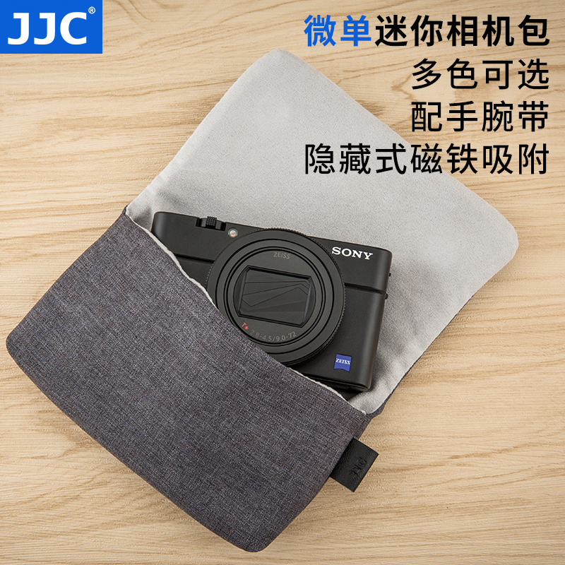 JJC Ë÷ÄáºÚ¿¨Ïà»ú°üRX100M6 M5A M4 M3 RX100III/VIÄÚµ¨°ü¼ÑÄÜG7X IIÀí¹âGR2¸»Ê¿XF10±£»¤Ì×°ÂÁÖ°Í˹TG5ÊÕÄÉ