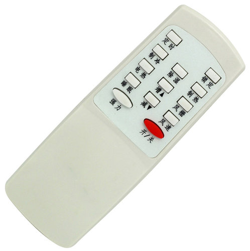 AUX奥克斯空调遥控器KFR-72LW/N3+3 KFR-120LW/N3+3