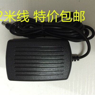 MOOER Red Truck 红卡车 黑卡车综合效果器电源线9V 内负外正