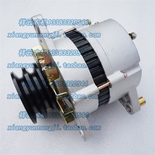 一拖东方红LR/YTR系列拖拉机农机配件柴油机交流发电机14V/1000W