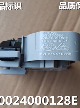 适用于海尔卡萨帝洗衣机C1 B12S3LU1/HU75G3F门锁开关C2 90G3XU1