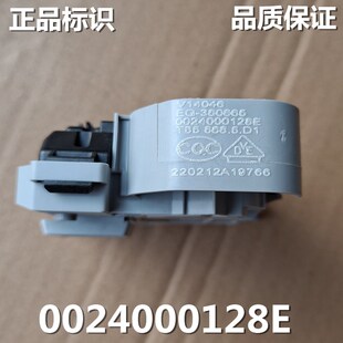 适用于海尔卡萨帝洗衣机C1 B12S3LU1/HU75G3F门锁开关C2 90G3XU1