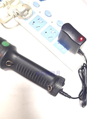 JW7500 7510/LT免维护电筒MSL4730 4720信号灯 高能锂电池充电器