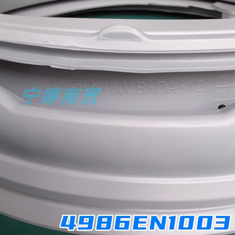 适用LG滚筒洗衣机门封WD-T1450B5S观察窗橡胶密封圈皮圈