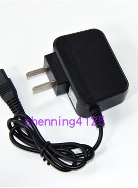 华瑞特 A985 HT 6603 523 82 锂电LED头灯 双插孔充电器 电源线