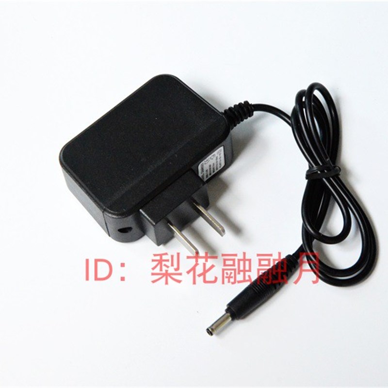 御行 型号 001 002  35W  照明头灯 充电线 充电器图片
