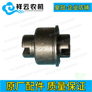 宁波奔野福建力佳龙溪2100 2105发动机液压泵轴齿轮泵接头一字键