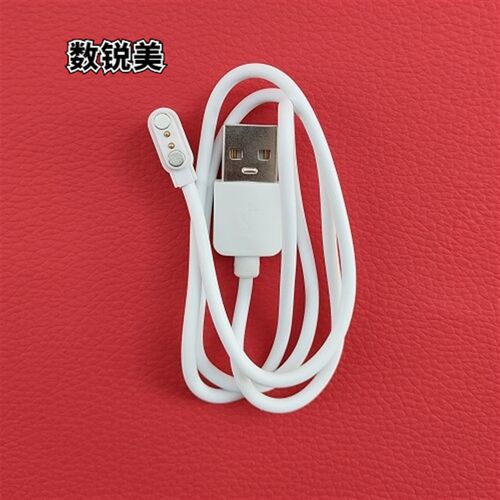 适用 AIBEDILA/爱贝迪拉牙刷充电线   数据线  U形牙洁牙器充电器