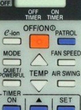 Rasonic乐信空调遥控器RS-C7JK RS-C9JK RS-C12JK RS-C18JK