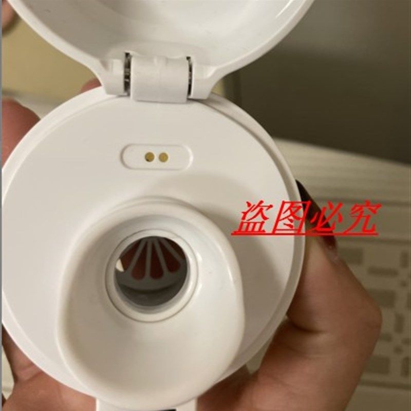 适用华为HILINK 智能水杯充电器   保温杯哈尔斯水杯子磁吸电源线