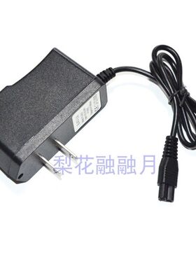 冉格  九耀星T10 T12 T16 RG-Q18 Q10 K10强光头灯 双插孔 充电器