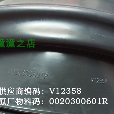 适用海尔滚筒洗衣机门封皮圈G100629HBX14G观察窗垫EG8014HB39GU1