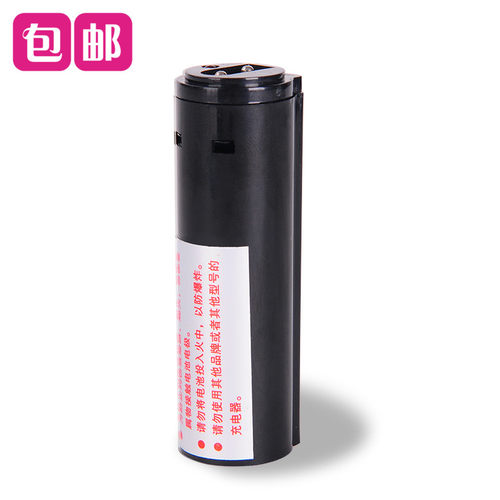 呐嘟适用于 鑫鑫来 RFCD-2012 理发器 电推剪 锂电池 通用 配件