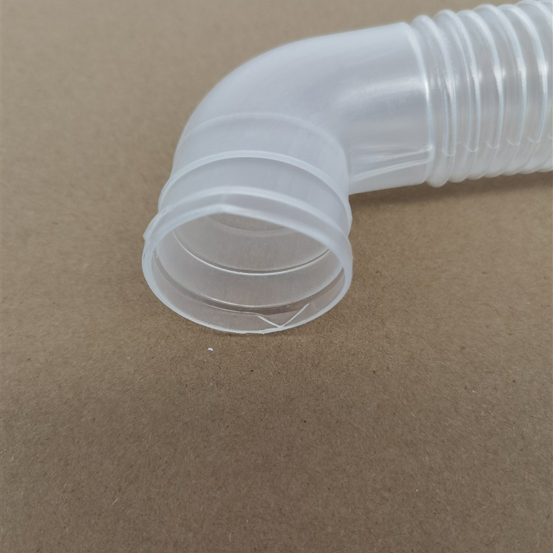 三洋DB7557ESN/DB7557US波轮洗衣机内排水管内出水连接管下水管