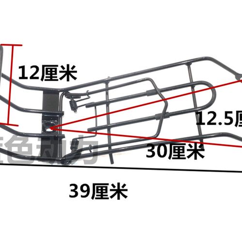 适用LYM110-2雅马哈摩托车禧发110配件 C8中货架 禧发书夹 文件夹