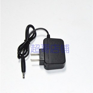 8809 洪英 9910 充电器 防水安全锂电头灯