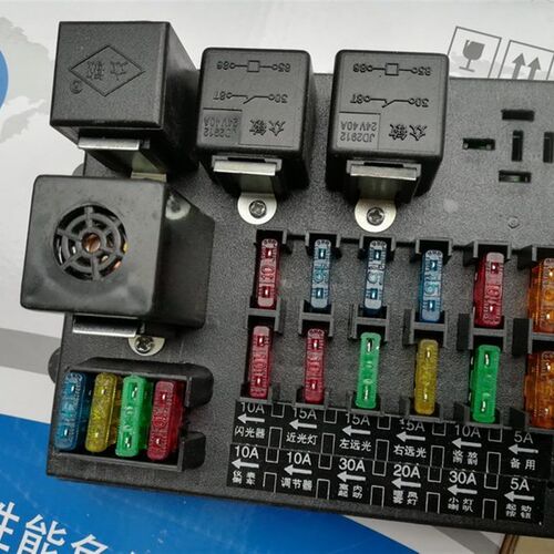 五征翱翔大帅虎小帅虎保险盒五征农用三轮车保险盒电源盒