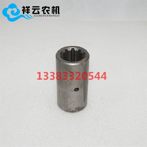 东方红一拖LX604/704/804/95拖拉机配件分动箱传动轴连接套结合套