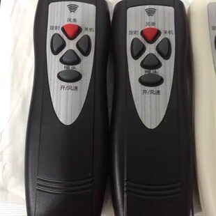 TCL电风扇落地j扇壁扇遥控器FS AT1618RC通用原装 正品