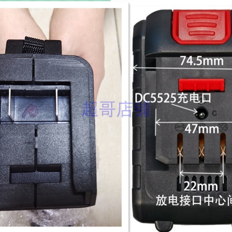 铁狼21V88VF98V无刷电动冲击扳手角磨机电锤吹风锂电池座充充电器