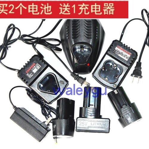 充电式电钻 锂电钻12V16V16.8V18V25V螺丝刀锂电池充电器裸机机头