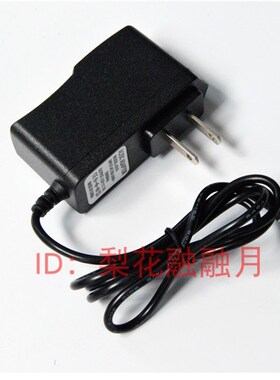 SMILESHARK 微笑鲨 SS-A6 Q5 SS-D05 强光手电筒 夜钓灯 充电器