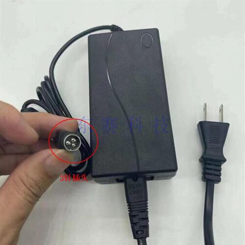 爱宝A-8007 5870热敏小票据打印机电源适配器24V2.5A 线BC-80152T