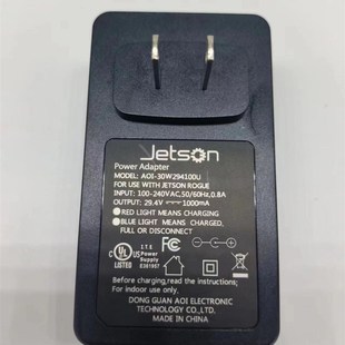 适用乐控ROCMO电动平衡车Hover B1电源29.4V1000mA配接器充电线