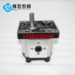 904拖用液压提升器齿轮泵农机配件 804 洛阳一拖东方红LX604 704