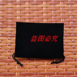 适用飞利浦电动剃须刮胡刀Series1000 s1020充电器 电源线 充电线