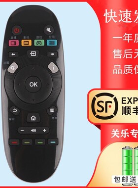 适用于松下液晶电视机遥控器CN3D57 TH-55DX600C 60DX600C 55DR60