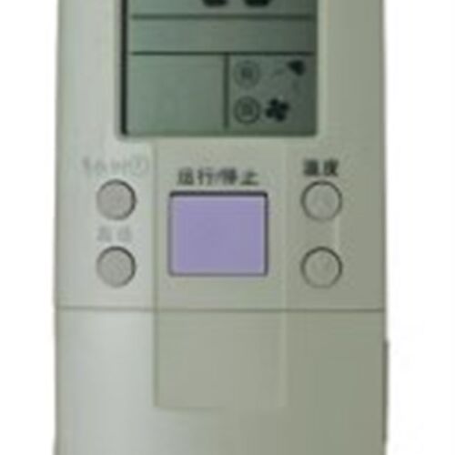 适用于适用海信空调遥控器KFR-2501G/D KFR-3301G/D