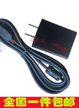 适用爱宝P-80 80S 998充电器打卡机指纹考勤机贺氏5V电源线充电线