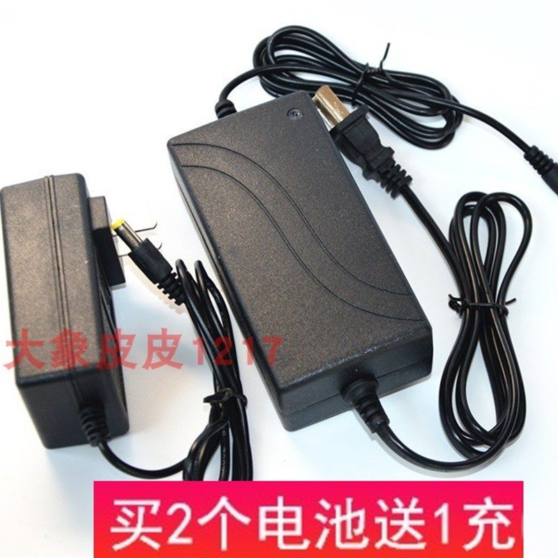 锂工 汇元工具 36V 36F 18-36F自动调整 锂电钻扳手 锂电池充电器,户外/登山/野营/旅行用品,充电器,淘宝优惠券,粉丝福利购,淘宝优惠卷