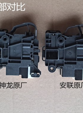 适用小天鹅洗衣机TG100V20WD/TG100V62ADS5/TG100V180WDX门锁开关