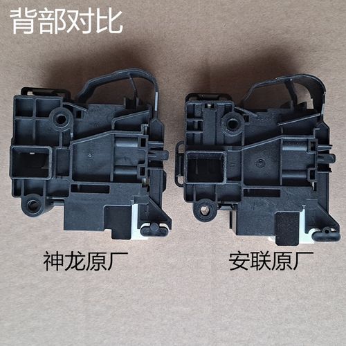 适用小天鹅洗衣机TG100V20WD/TG100V62ADS5/TG100V180WDX门锁开关