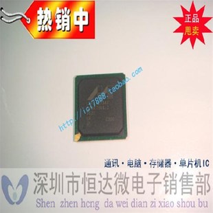 可直拍 质量100% 量多先咨询 全新全新 LUPXA255A0C200