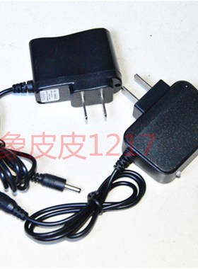 威强 强光锂电头灯 充电器 WQ-Q3A Q4 Q5 Q6 Q7 Q8 Q9 Q10 A T