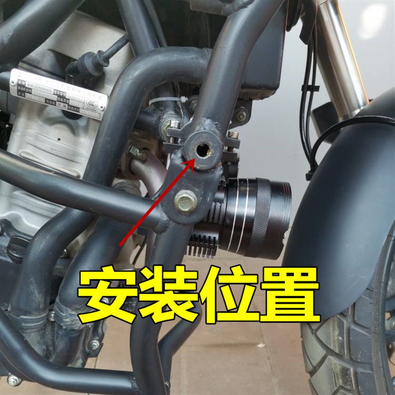 适用凯越321R摩托车改装车身防摔球 发动机护杠排气防摔球胶配件