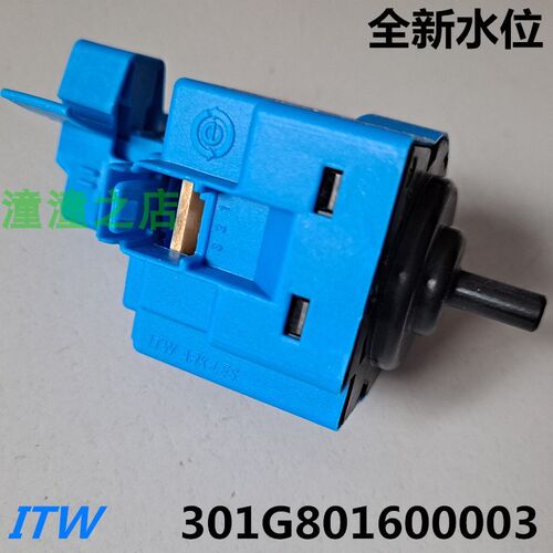 适用惠而浦滚筒洗衣机WFD100944BAOW/WF8570BIW0S/WF80BW555S水位