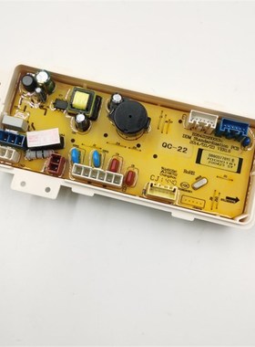 适用三洋洗衣机DB70377BYE DB90377BYE 80377 100377BYE 70599BES