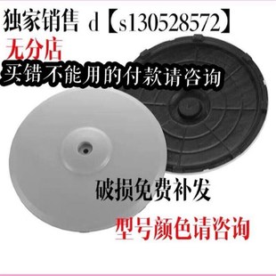 电风扇FS 40D66落地扇底座底盘电风扇配件 40D65 澳柯玛FS