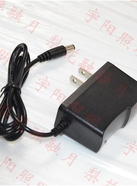 展豪ZHY368高亮度巡逻探照灯 DZY5130A 充电器