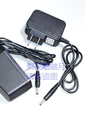 蓝豹 LANBAO BQ-8065大功率LED强光手电筒 探照灯 8032 充电器