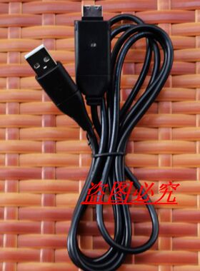适用三星 PL65 ST30  PL50 PL51 5X 数码照相机 USB数据线 充电器