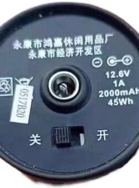 适用筋膜枪12.6V1A2000mAh45Wh电源适配器12.6V1000mA充电器电源