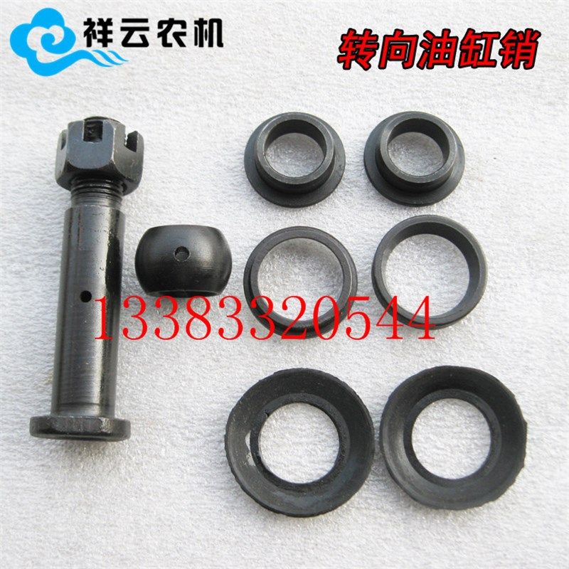 常州东风农机304-454拖拉机配件液压转向油缸销轴螺栓16-80包邮,农机/农具/农膜,农机配件,淘宝优惠券,粉丝福利购,淘宝优惠卷