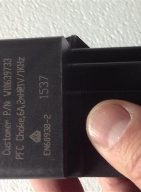 适用于惠而浦洗衣机XQG70-ZC20705/80-ZS24805/80-ZS24808电抗器