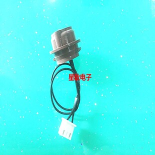 美的电磁炉感应器100K热敏电阻RH2112 C21-RT2121温度传感器探头