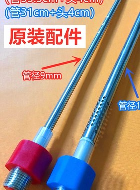 万家乐D50-H361Y电热水器防电墙冷热管内置进水/出水管隔电墙